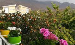 اقامتگاه شـایان