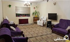 هتل آپارتمان اردیبهشت اصفهان