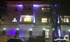 هتل اپارتمان اسپرلوس در کرمانشاه