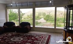 رزرو سوییت روزانه در زنجان