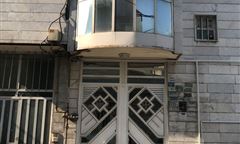 اپارتمان مبله کرج