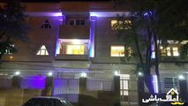 هتل اپارتمان اسپرلوس در کرمانشاه-1