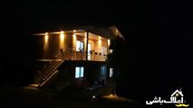 اجاره روزانه ویلا چوبی ماسال-31