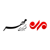 خبرگزاری مهر