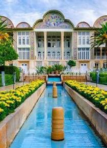 اجاره روزانه ویلا، سوئیت و آپارتمان مبله در شیراز | املاک باشی